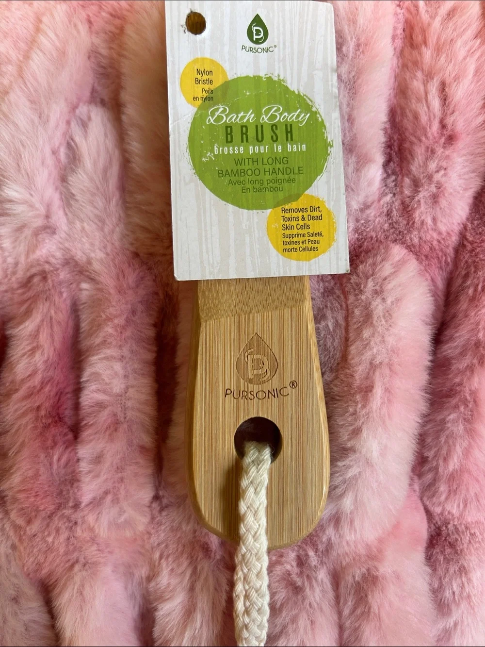 Bath Body Brush with soft Nylon Bristles & Long Bamboo Handle & Rope to Hang;NWT